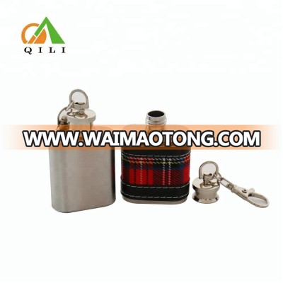 18/8 high quality stainless steel 1oz mini hip flask with key chain